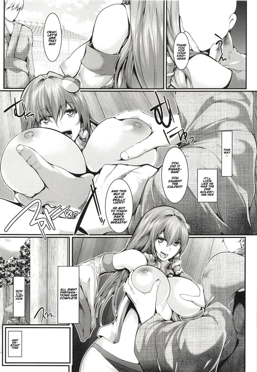 Hentai Manga Comic-Time Stop Kochiya Sanae Gets Sexually Assaulted-Read-6